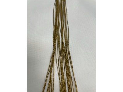 Кафяви едноцветни ресни