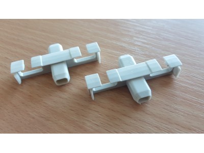 Снадка за двуканална ПВЦ релса Slim комплект 2 броя